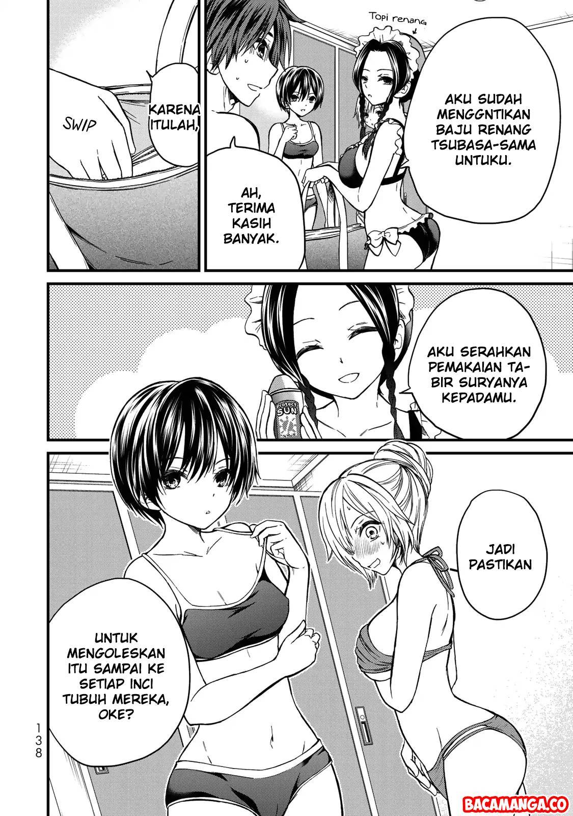 Ojou-sama no Shimobe Chapter 27